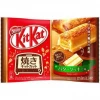 Joy's De'Lights Milk Chocolate Kit Kat Butter Cookie