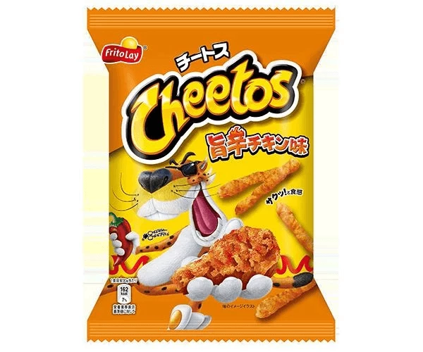 Joy's De'Lights Cheetos Chilli Chicken
