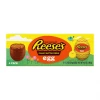 Joys Delights Lolly Shop Online Milk Chocolate Reese's Peanut Butter Creme Egg 4 Pack
