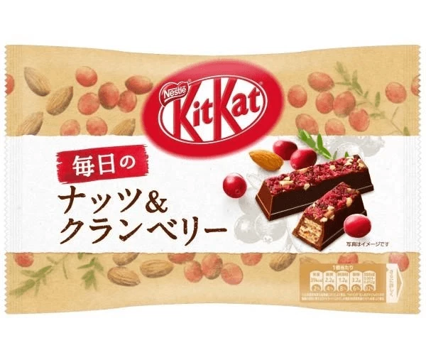 Joy's De'Lights Kit Kat Mini Premium Nuts & Cranberry
