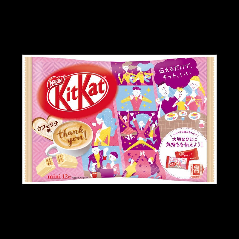 Joy's De'Lights Kit Kat Mini Cafe Latte