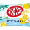 Joy's De'Lights Kit Kat Minis Lemon White Chocolate