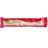 Joy's De'Lights Mondo Nougat Cherry Soft 60g Australian Lollies