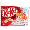 Joy's De'Lights Kit Kat Mini Strawberry Cheesecake